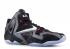 Lebron 11 Miami Night Pink Foil Black Silver Metallic 616175-003