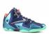 Lebron 11 Miami Vs Akron Blue Pink Brave Mineral Green Atomic Teal Glow 616175-400