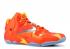 Lebron 11 Preheat Forging Iron Blue Urban Laser Light Armory Orange 626376-800