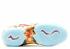 Lebron 11 Premium 2k14 Ice Challenge Gold Red Metallic 650884-674