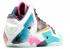 Lebron 11 Premium What The Lebron Galxy Blue Lava Black Ice Silver 650884-400