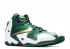 Lebron 11 Svsm Pe สีขาวสีเขียว HO13-MNBSKT-2472