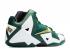 Lebron 11 Svsm Pe สีขาวสีเขียว HO13-MNBSKT-2472