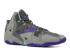 Lebron 11 Terracotta Warrior Elctr Purple Mn Mrcry Grey New 616175-005