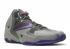 Lebron 11 Xdr Terracotta Warrior Elctr Purple Mn Mrcry Grey New 626374-005