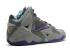 Lebron 11 Xdr Terracotta Warrior Elctr Purple Mn Mrcry Grey New 626374-005