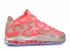 Max Lebron 11 Low Collection Ice Hyper Punch 鋅金屬 683256-064