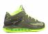 Max Lebron 11 Low Dunkman Olive Volt Medium Khaki 642849-200