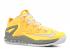 Max Lebron 11 Low Floridian Made Kmqt Light Bs Grey Atomic Mng 642849-800