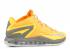 Max Lebron 11 Low Floridian Made Kmqt Light Bs Grey Atomic Mng 642849-800
