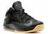 Max Lebron 11 Low Gum Black Cblt Crimson Hyper 642849-078