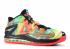 Max Lebron 11 Low Se Multi-color Color Multi Gold Metallic 695224-970