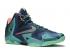 Nike Lebron 11 Akron Vs Miami Azul Rosa Brave Mineral Verde Atomic Teal Glow 621712-401