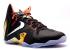 Nike Lebron 11 Elite Gold Pack Metallic Bright Mango Black White 642846-002