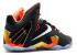 Nike Lebron 11 Elite Gold Pack Metallic Bright Mango Black White 642846-002