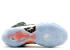 Nike Lebron 11 Elite Gold Pack Metallic Bright Mango Black White 642846-002