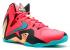 Nike Lebron 11 Elite Hero Crimson Turbo Green Laser Black 642846-600