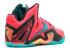 Nike Lebron 11 Elite Hero Crimson Turbo Green Laser Black 642846-600