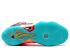 Nike Lebron 11 Elite Hero Crimson Turbo Green Laser Black 642846-600