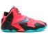 Nike Lebron 11 Gs Crimson Turbo Green Laser Zwart 621712-601