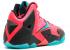 Nike Lebron 11 Gs Crimson Turbo Grün Laser Schwarz 621712-601