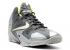 Nike Lebron 11 Gs Dunkman Mc Spry S Groen Volt Donker 621712-302