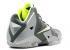Nike Lebron 11 Gs Dunkman Mc Spry S Grün Volt Dunkel 621712-302