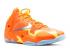 Nike Lebron 11 Gs Forging Iron Armory Urbn Blau Hell Laser Orange 621712-800