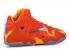 Nike Lebron 11 Gs Forging Iron Armoury Urbn Blue Light Laser Pomarańczowy 621712-800