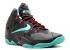 Nike Lebron 11 Jade Crimson Light Diffused Schwarz 616175-004