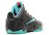 Nike Lebron 11 Jade Crimson Light Diffused Schwarz 616175-004