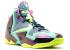 Nike Lebron 11 T-rex Gmm Dark Volt Teal Mineral Sea Green 409223-144