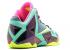 Nike Lebron 11 T-rex Gmm Dark Volt Teal Mineral Sea Green 409223-144