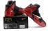 Nike Zoom Lebron XI 11 Pánské basketbalové boty černá červená 621712-001