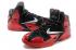Nike Zoom Lebron XI 11 Pánské basketbalové boty černá červená 621712-001