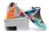 Pánské basketbalové boty Nike Zoom Lebron XI 11 Modrá Zlatá