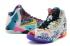 Pánské basketbalové boty Nike Zoom Lebron XI 11 Modrá Zlatá