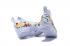 Kith X Nike Lebron XV 15 ZIP Bloemenborduurwerk Wit Goud AA3936-100