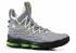 Lebron 15 Ksa Air Max 95 Volt 狼灰色 Cool AR4831-001