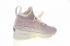 Nike LeBron Performance 15 XV Rose Gold Zipper AJ3938-900