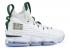 Nike Lebron 15 Pe Svsm White Green Gold Team 897648-819447