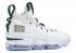 Nike Lebron 15 Pe Svsm Weiß Grün Gold Team 897648-819447