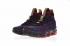 Basketbalové boty Nike Lebron XV EP New Heights 897649-300