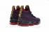 Basketbalové boty Nike Lebron XV EP New Heights 897649-300