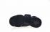 Nike Lebron XV Lif Kith White Sail Black String AO1068-100
