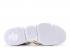 Nike Lebron Xv Lif Color White Multi AO1068-102