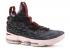 Nike Lebron Xv Pride Of Ohio Taupe Sort Grå Rød Team 897648-003