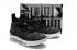 Buty Młodzieżowe Nike Zoom Lebron XV 15 Basketball Szaro Białe