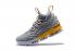 Nike Zoom Lebron XV 15 EP LBJ15 Grå Gul 897648-705