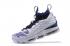 Nike Zoom Lebron XV 15 EP LBJ15 Purple Rain White Purple 897649-109